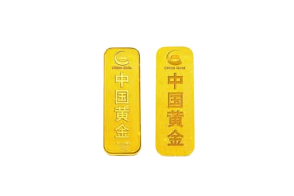西和县回收黄金