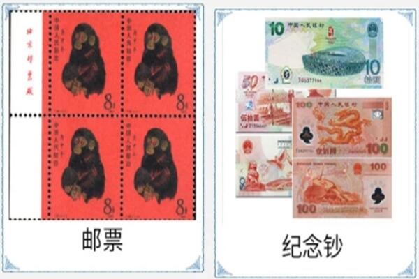 西和县回收邮票
